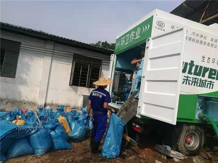 高昌工业污泥压干处理