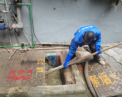 高昌清掏化粪池