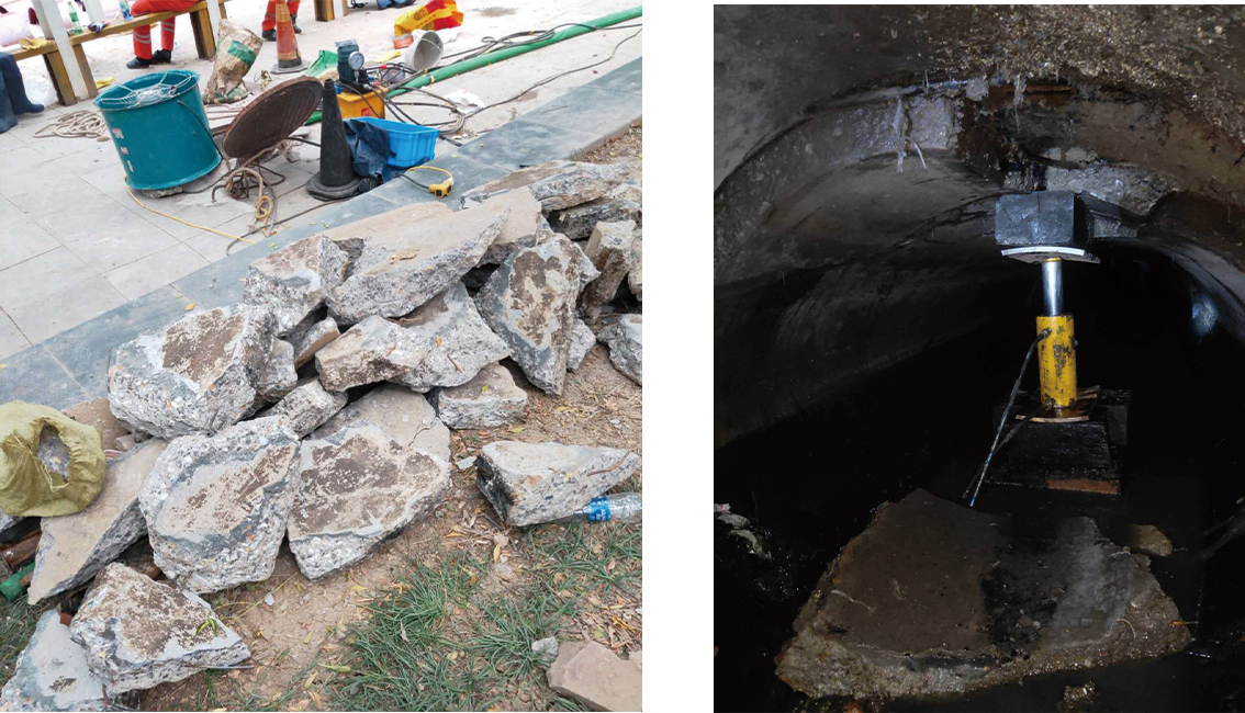 高昌管道预处理