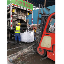 高昌淤泥固化分离服务