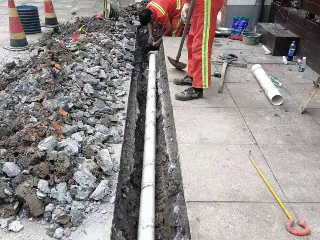 管道改造是什么?